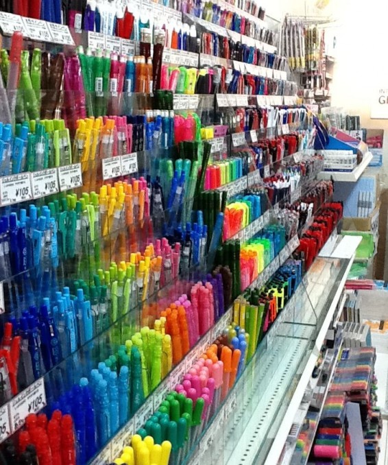 お知らせ 決算棚卸の為、7月31日休業致します。 お知らせ 決算棚卸の為、7月31日休業致します。