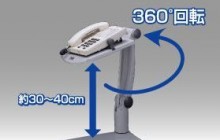 電話を机上より約30～40cm上に設置可能。広いワークスペースを確保。