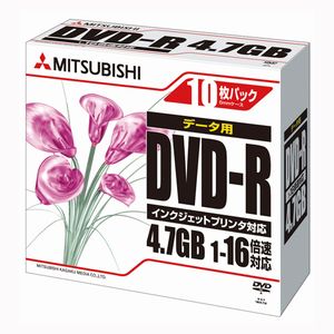 [三菱化学メディア]　DVD-R 4.7GB　1-16倍 10P データ用