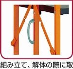 ワンタッチ折りたたみ式スチール棚「ワンタッチラック」
