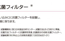[TOYOTOMI] オールシーズン使える スポットエアコン