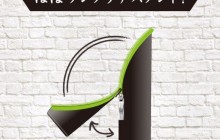 マグネット仕様でワンタッチスタンド