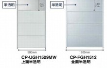CP-PANEL SPEC THANSTOUMEI