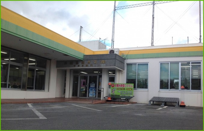 沖縄協同ガス株式会社 中部営業所様 壁面書庫 一式