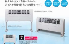 高濃度プラズマクラスター25000