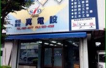 有限会社 真電設 様　事務所デスク・チェアー・軽量棚一式 納入