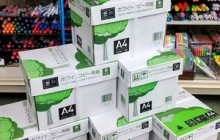 コピー用紙 入荷致しました　配達しております!