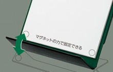 キングジム　マグネットの力で書類をめくったまま固定できる「マグフラップ」