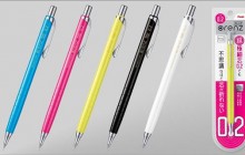 セリースパック