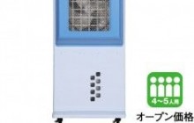 気化式冷風機RFK505